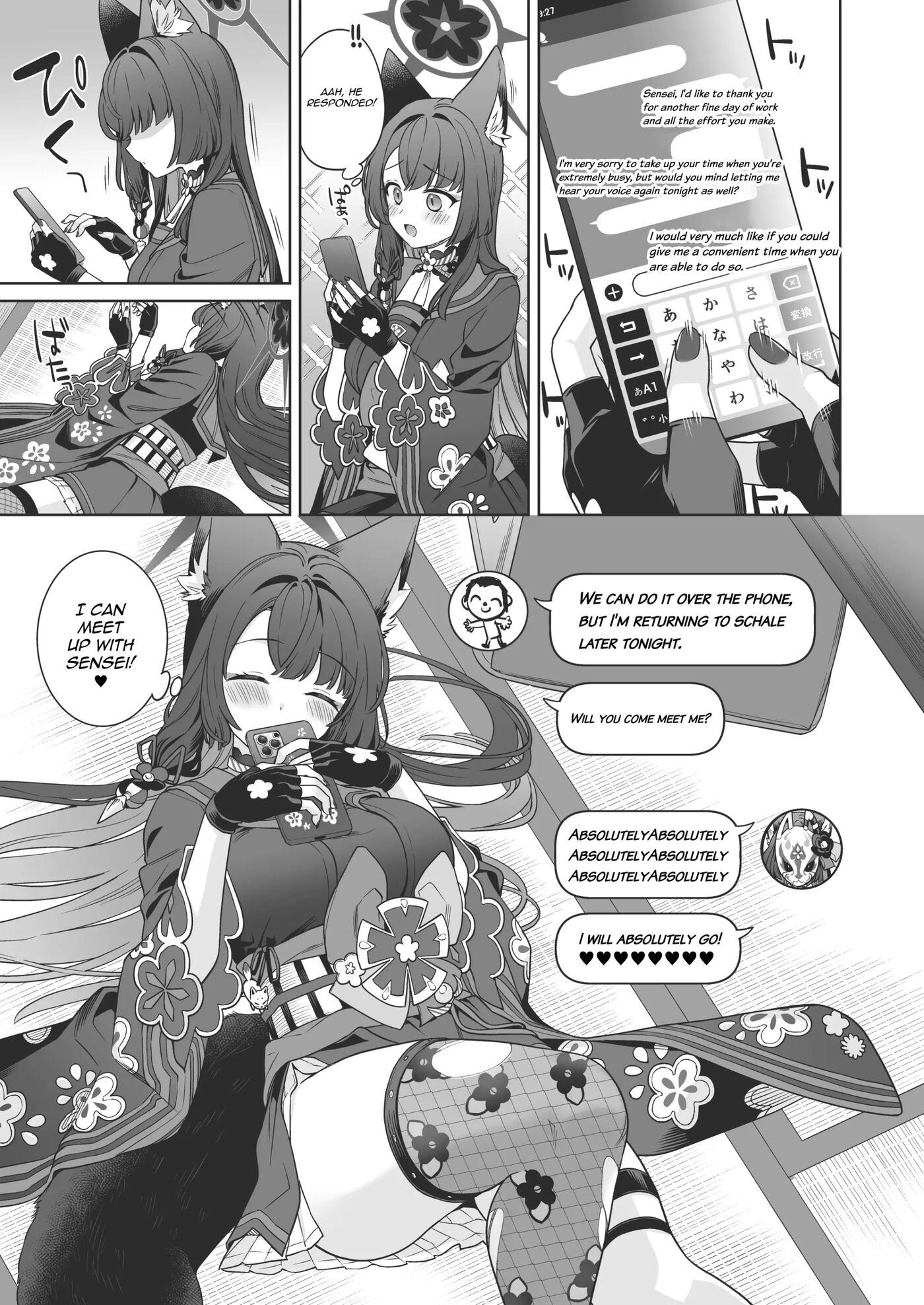 Pure♥lovestruck♥fox In Heat Chapter 4000 Page 22